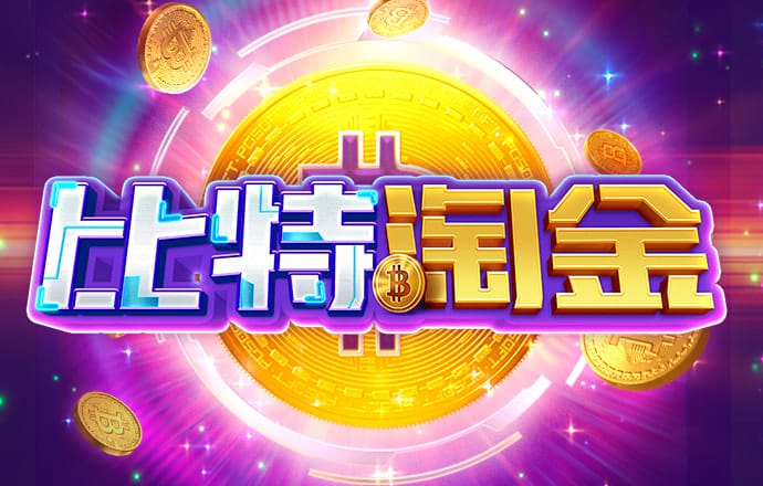 one体育官网平台