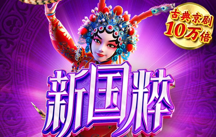 k1体育app下载官网入口手机版