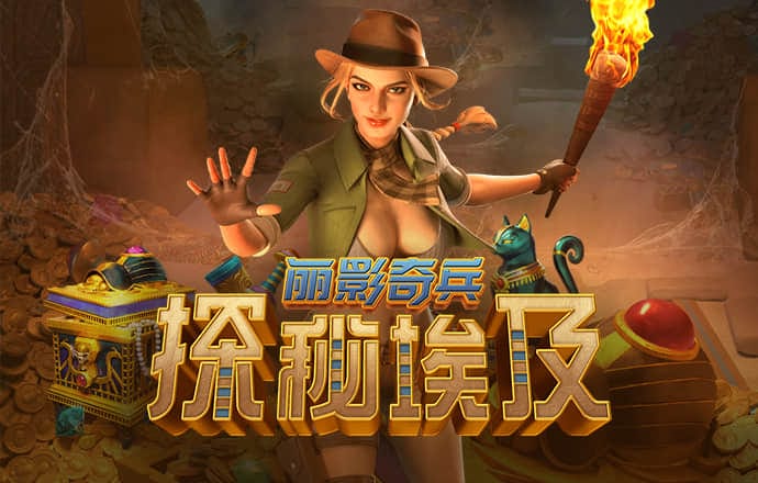 bsport体育在线官网