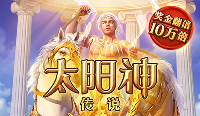 维基体育官方网站入口