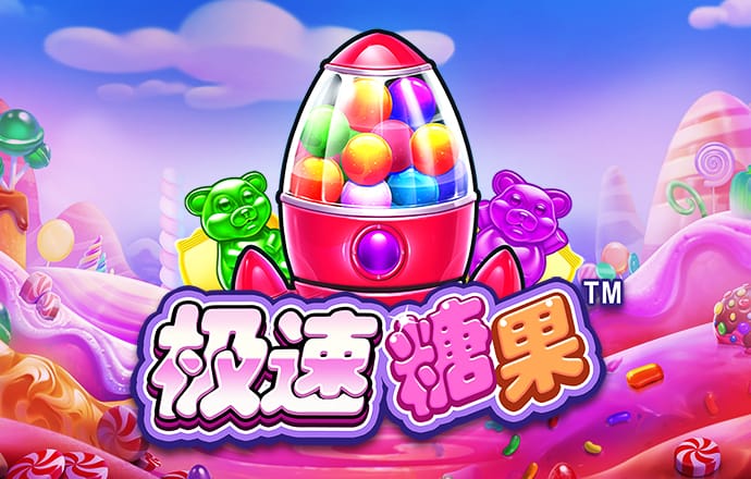 一肖中特免费资料公开选料最新版