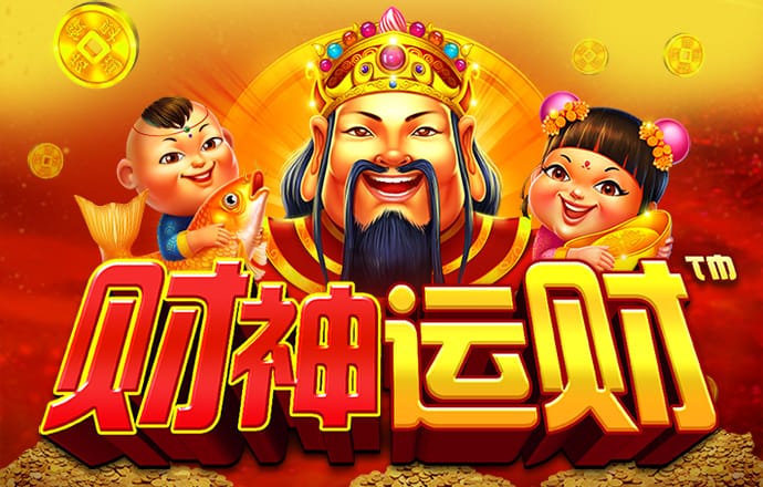 特邀送彩金网站入口