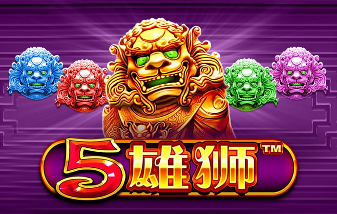新普京集团电子游戏网址官网