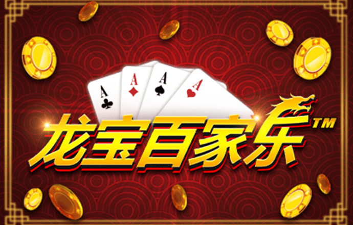 6t体育官网