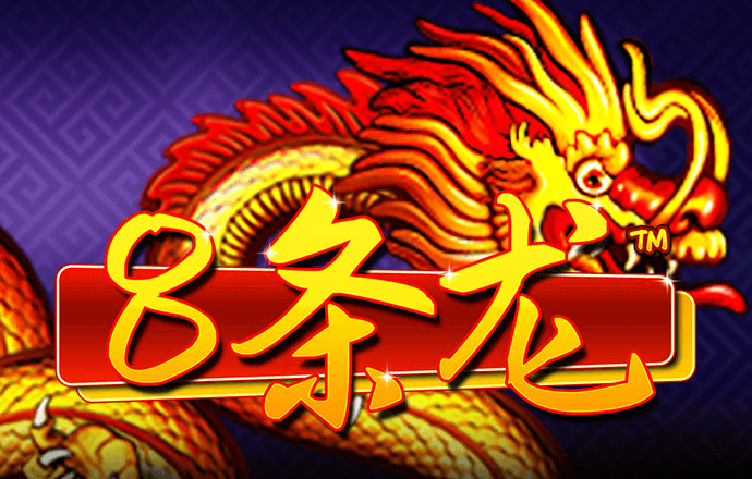 emc易倍官网app