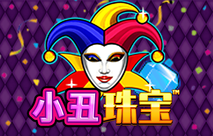 英博66757彩票官网下载app