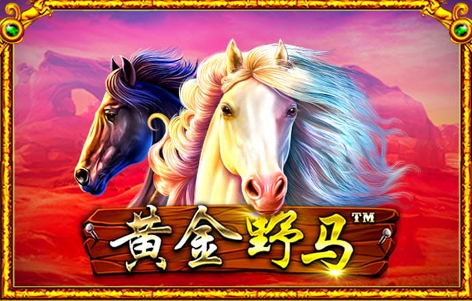 ayx爱游戏全站