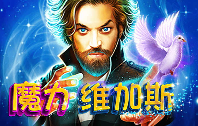 88体育app下载平台