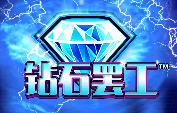 ng娱乐下载官网版