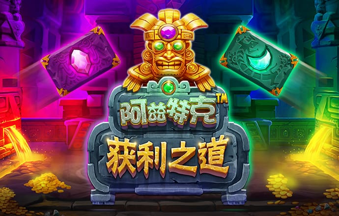 9393体育安卓版客户端