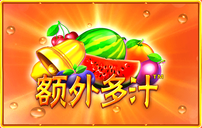 澳门皇冠app下载