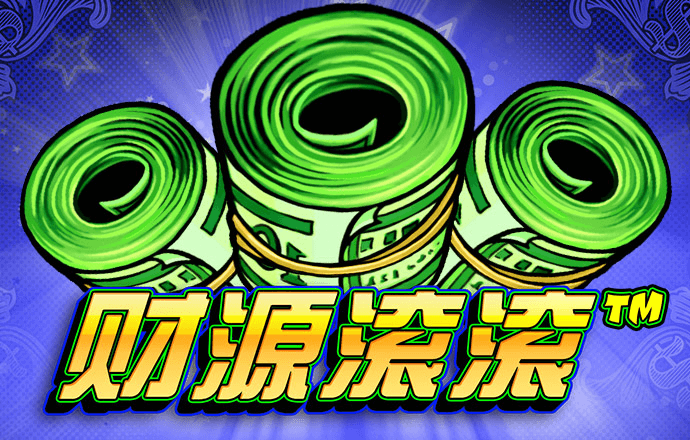 必赢体育app官方平台