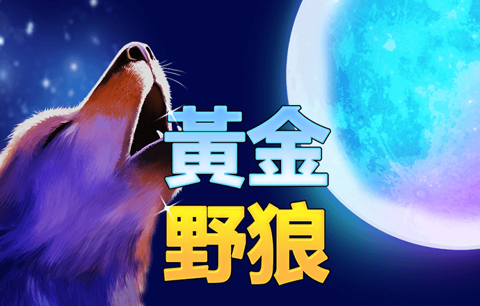 pg体育电子游戏