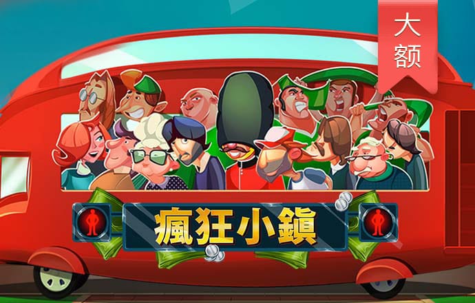 摩托停车考验