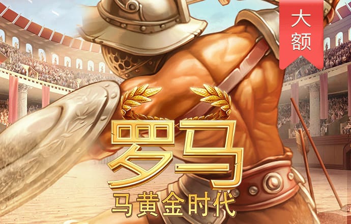必赢亚洲下裁