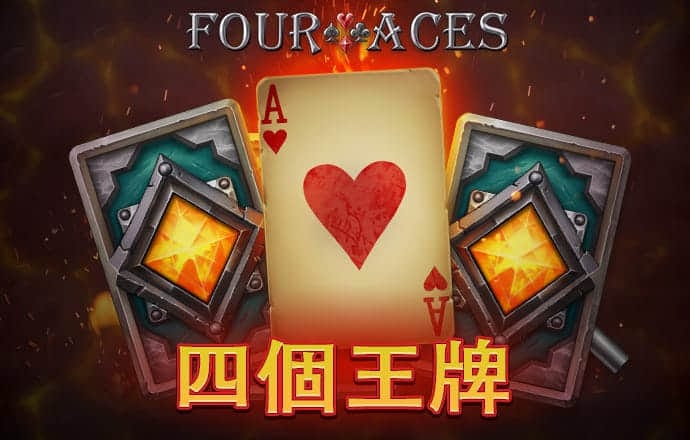 亚美体育平台下载