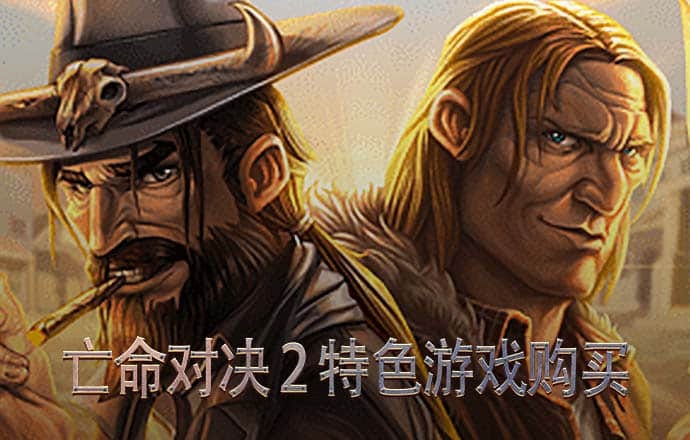 杏运体育app官方正版下载