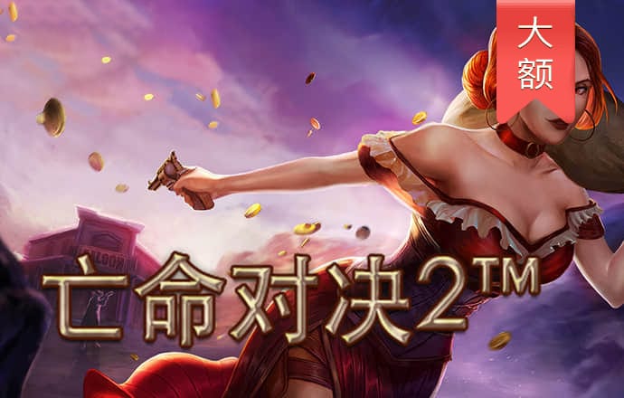 99彩吧首页截图1