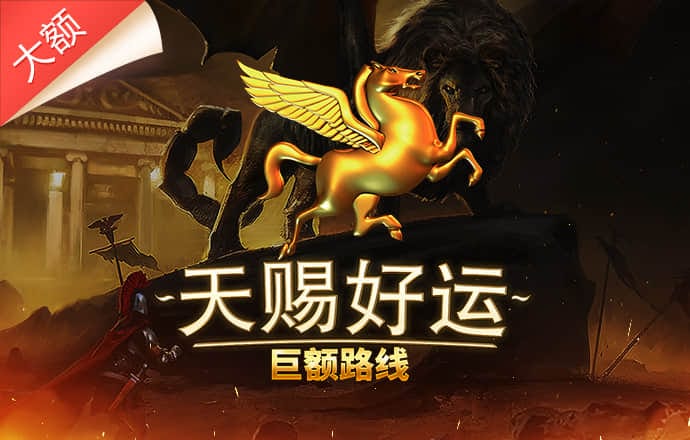 8868体育app网站