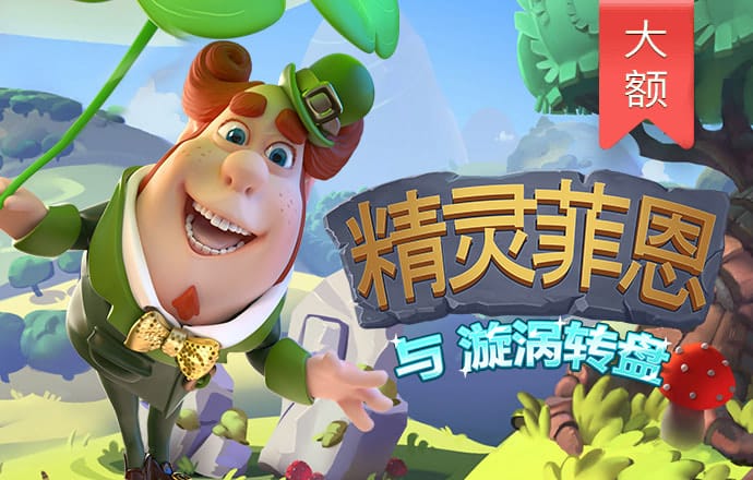 欧亿体育平台