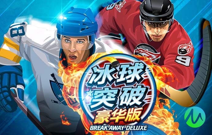 b体育app下载最新版