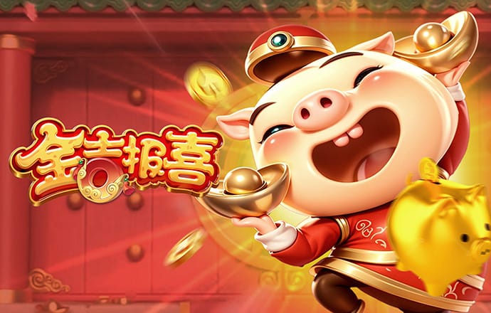 必一体育官网ios下载