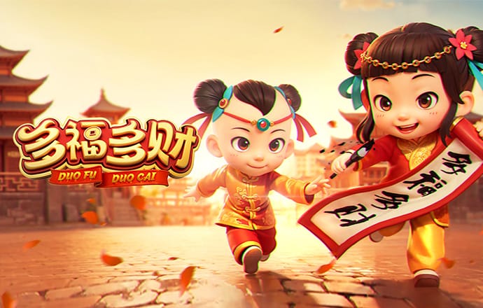 新利体育APP网站