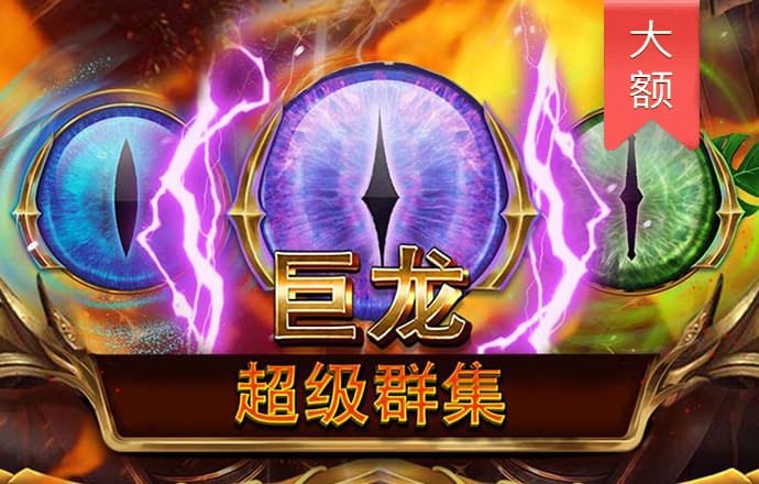 大发657安卓版最新版本更新内容