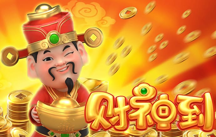 金贝体育平台