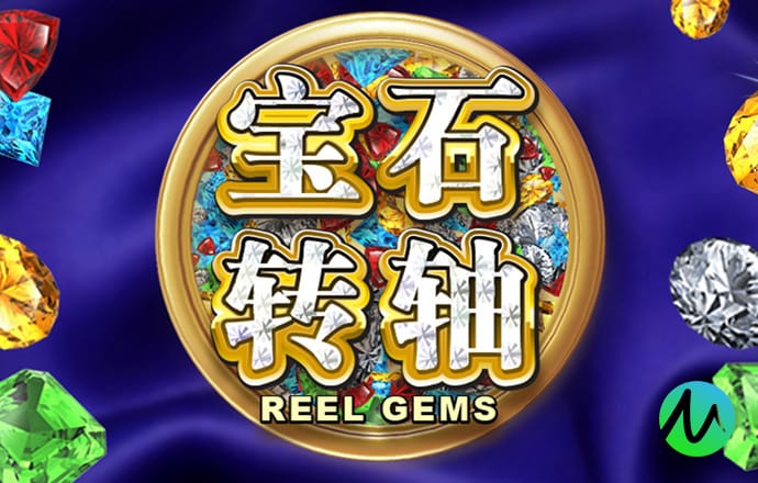 澳门宝典app最新版手机下载