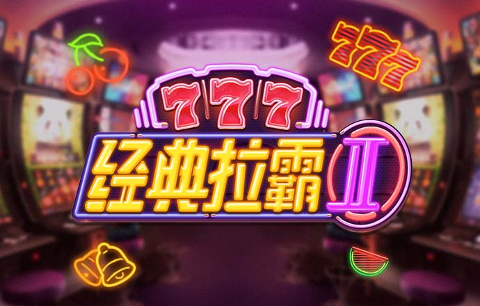 ob体育官方平台入口在哪