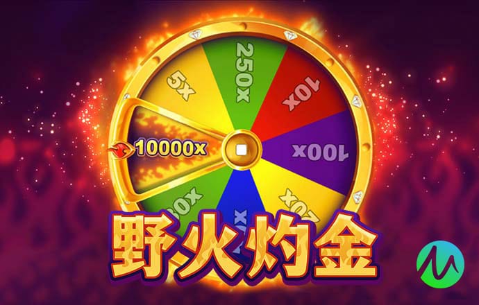 乐竞体育app官网