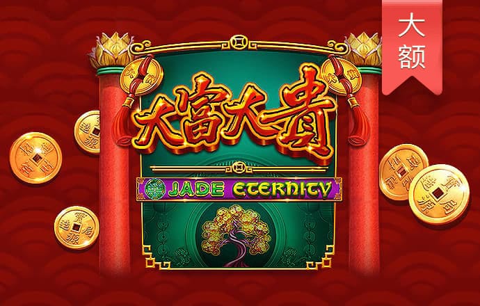 哈哈体育_十年运营 信誉无忧