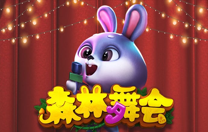 澳门免费资料金牛版大全