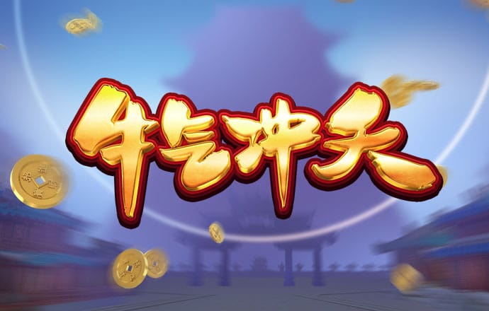 b33体育官方app下载