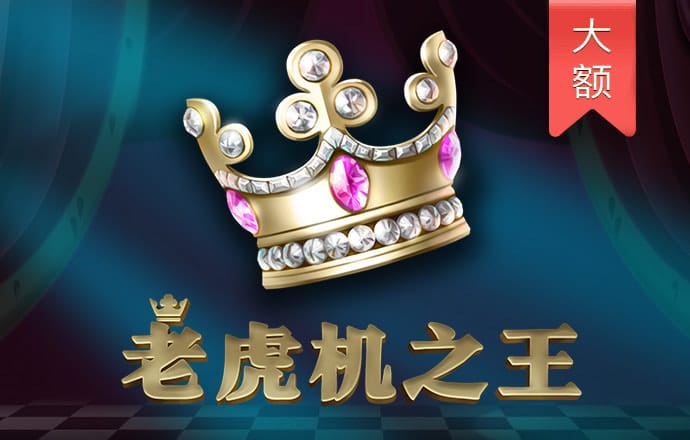 华体汇app官网登录