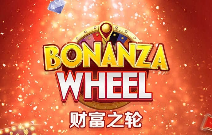 yy易游