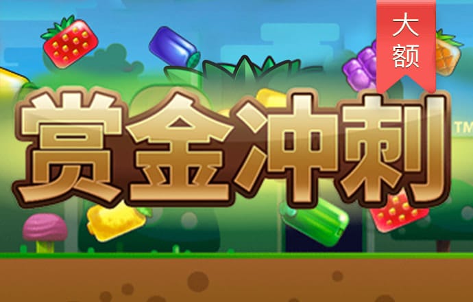 乐鱼体育下载