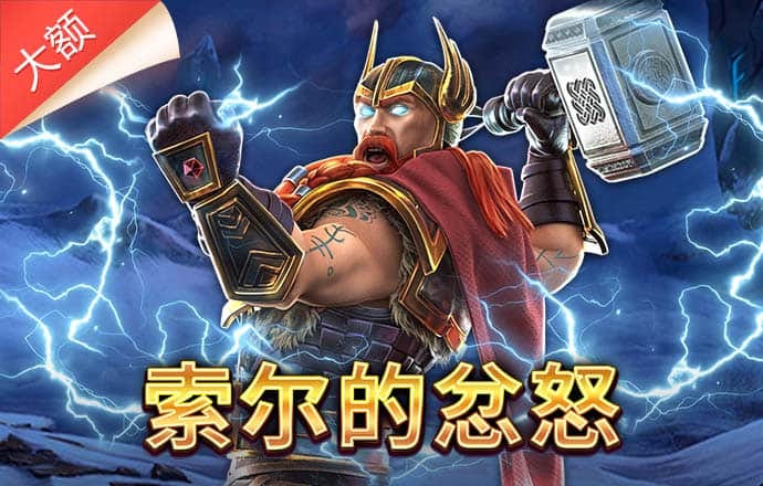 澳门天天好彩