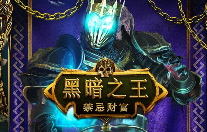 澳门宝典app最新版手机下载