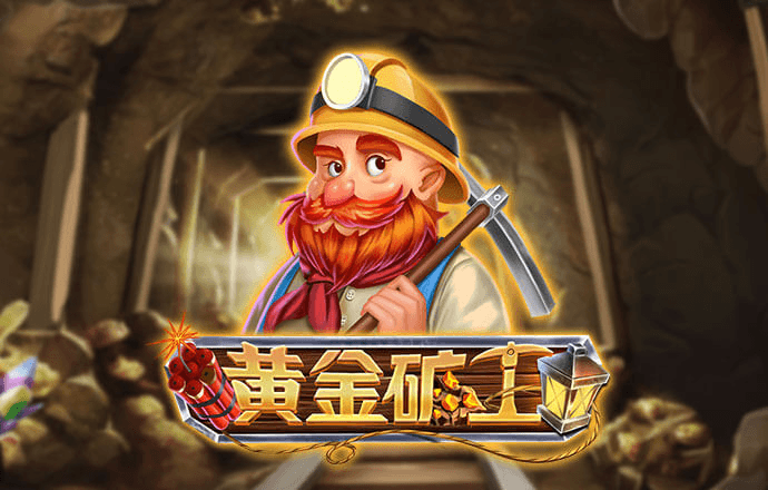 2024新澳门原料网站