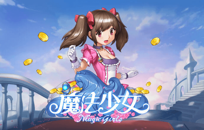 官方4G娱乐APP