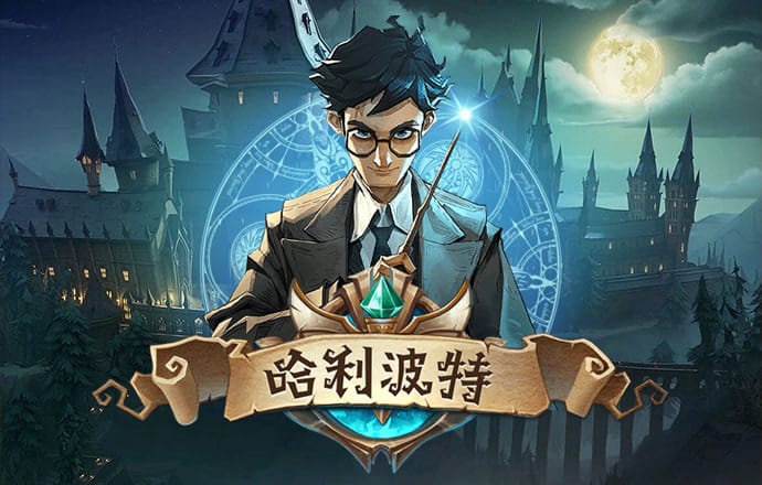 龙珠体育官网登录