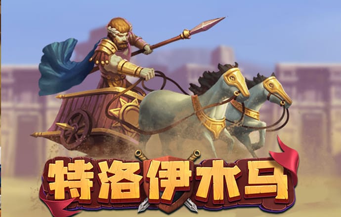 天天彩246天下彩二四六