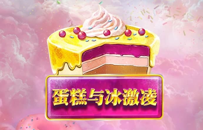 365体育官方唯一入口