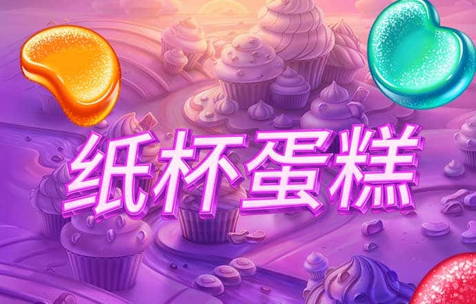 博奥体育app下载安装