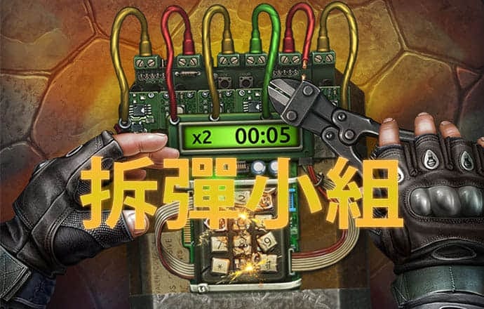 大发彩票656cc最新版本更新内容