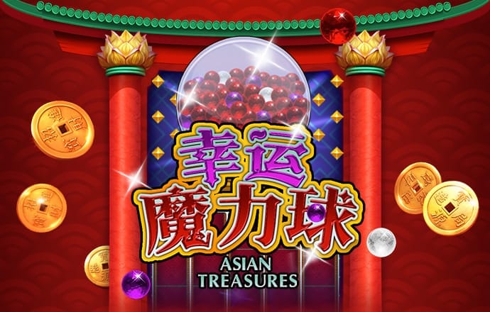今年会app下载