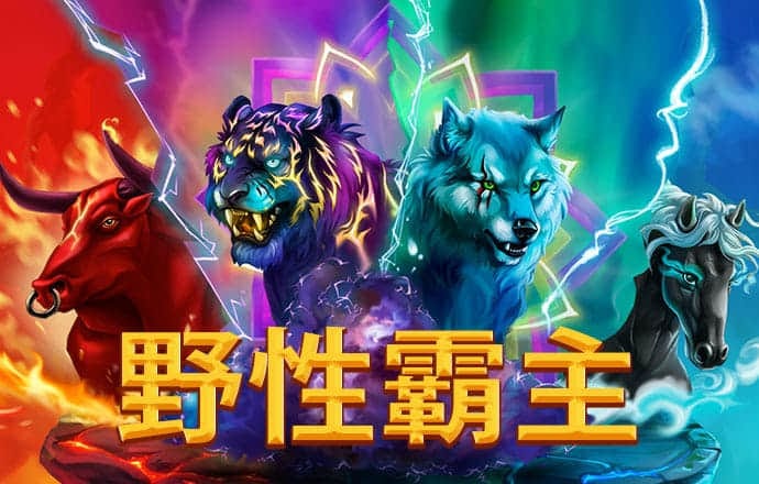 半岛平台网页版登录入口