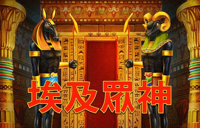 凯云体育app官网入口APP